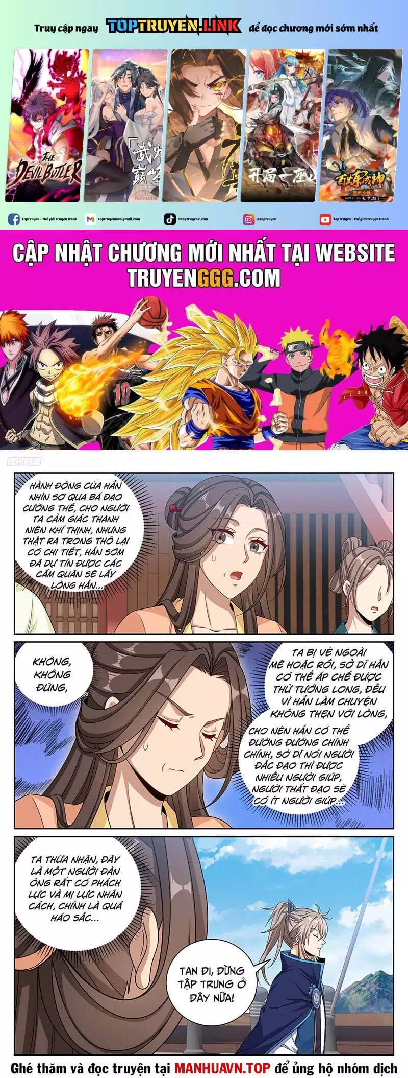 Truyện Tranh Đại Phụng Đả Canh Nhân trang 4