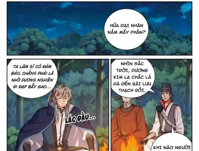 Truyện Tranh Đại Phụng Đả Canh Nhân trang 4