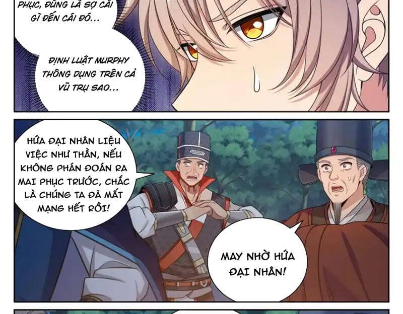 Truyện Tranh Đại Phụng Đả Canh Nhân trang 4