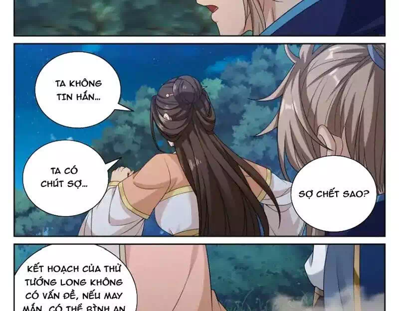 Truyện Tranh Đại Phụng Đả Canh Nhân trang 4