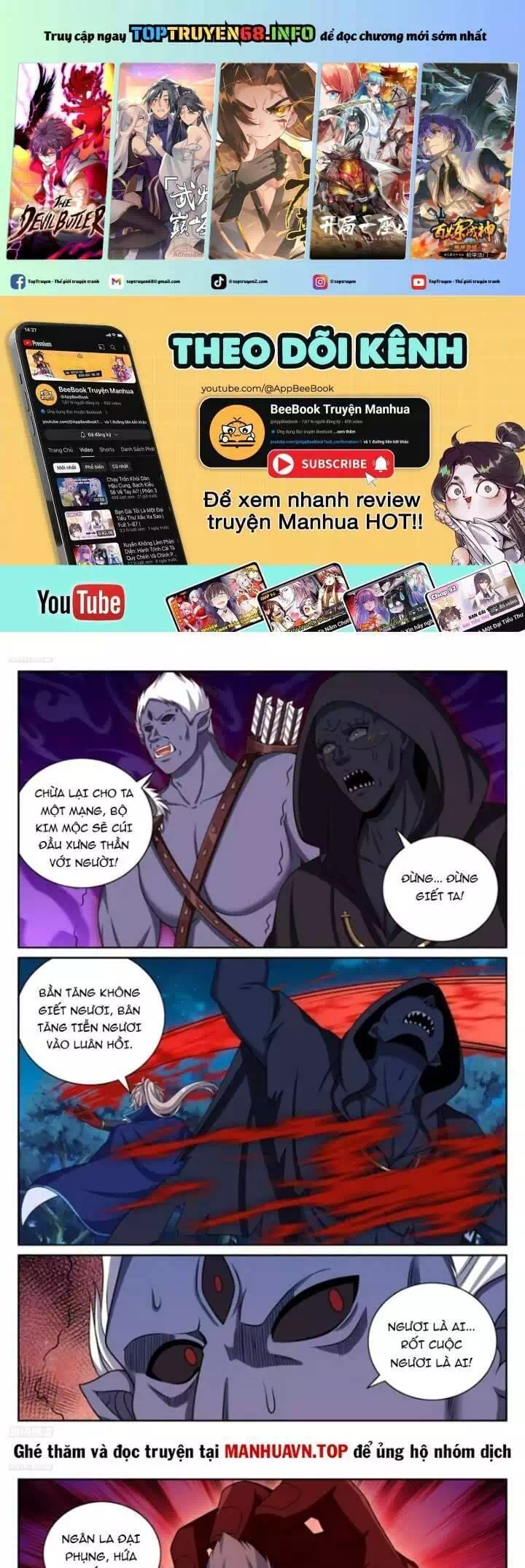 Truyện Tranh Đại Phụng Đả Canh Nhân trang 4