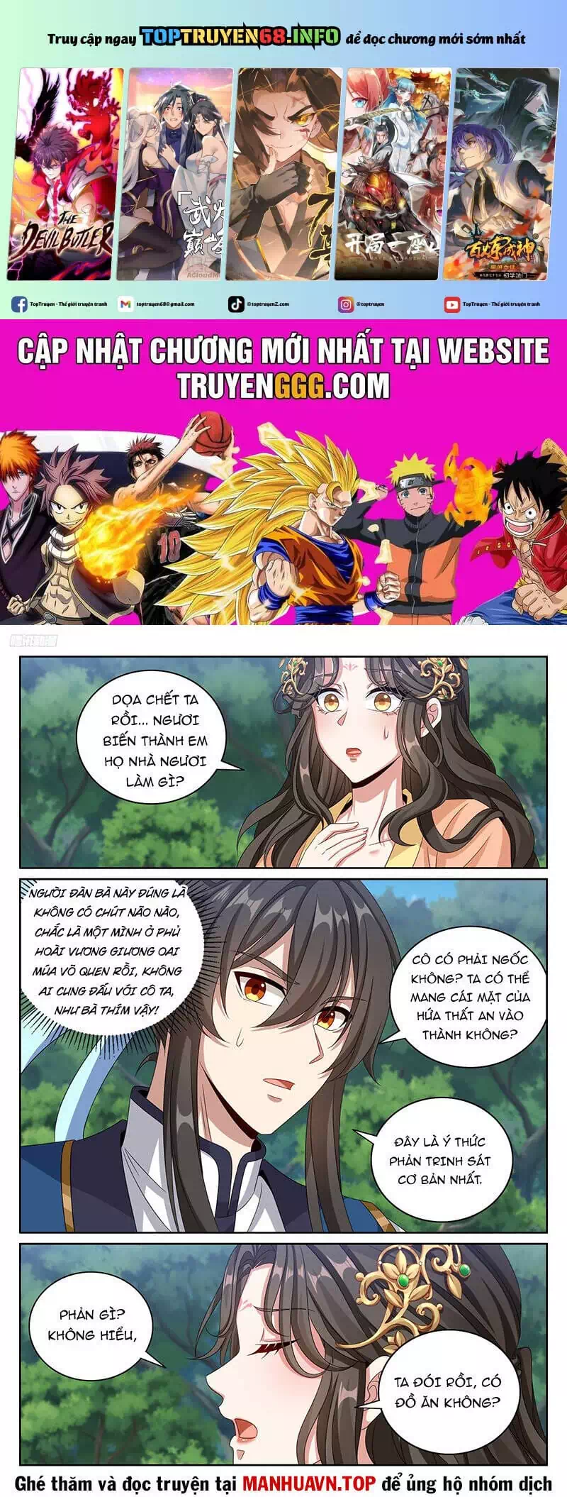 Truyện Tranh Đại Phụng Đả Canh Nhân trang 4