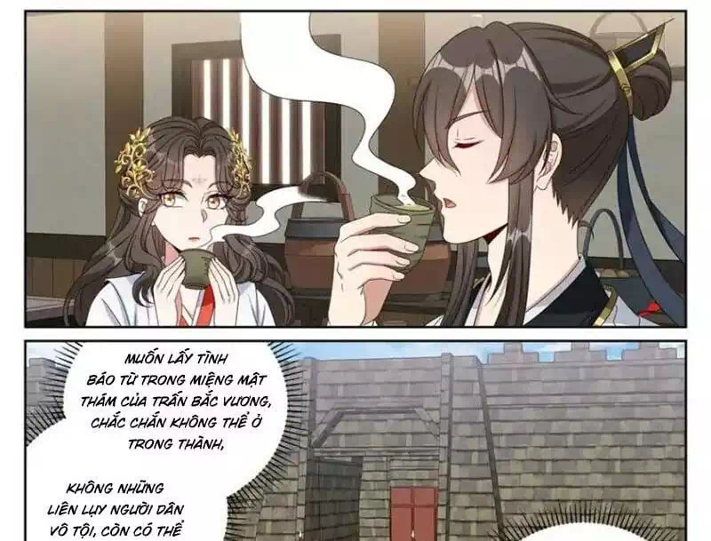 Truyện Tranh Đại Phụng Đả Canh Nhân trang 4