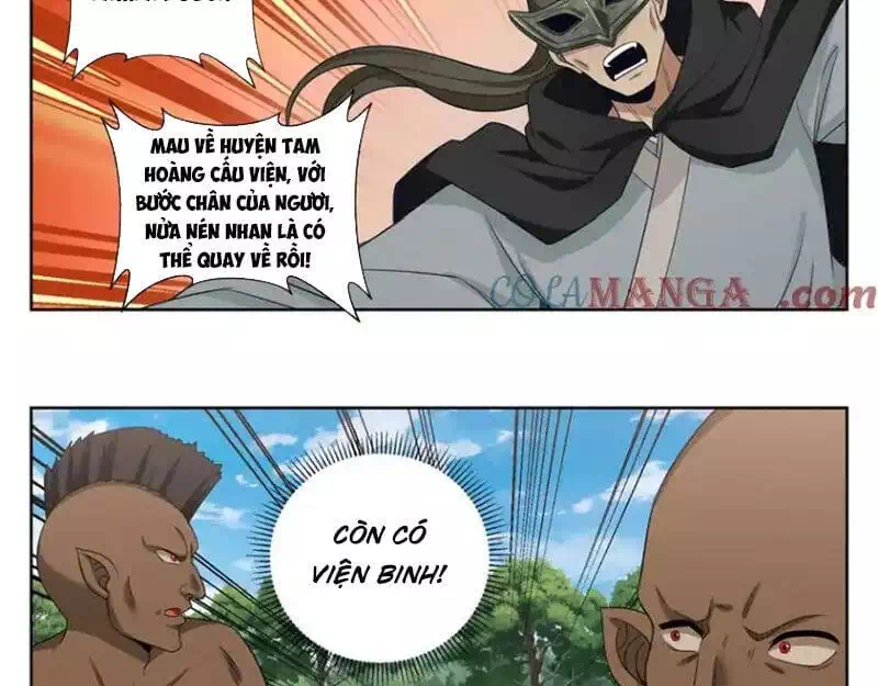 Truyện Tranh Đại Phụng Đả Canh Nhân trang 4