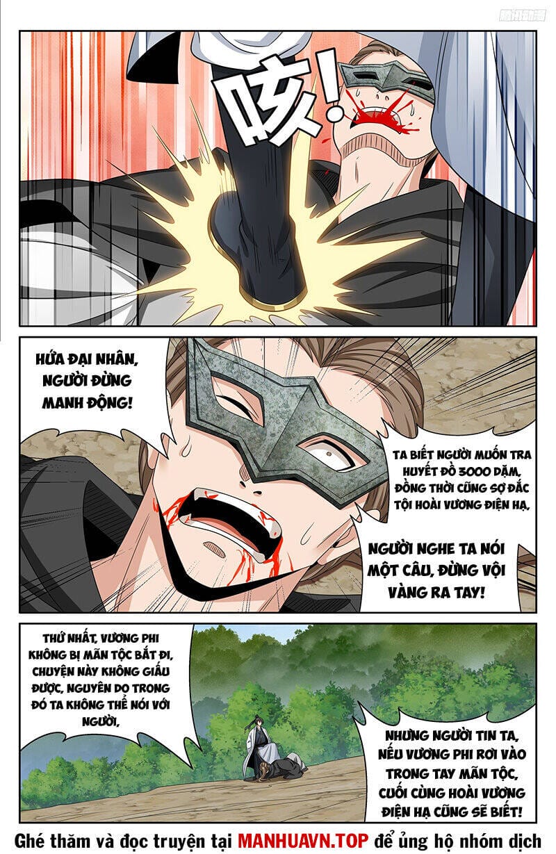 Truyện Tranh Đại Phụng Đả Canh Nhân trang 4