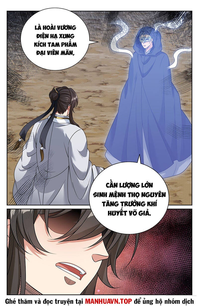 Truyện Tranh Đại Phụng Đả Canh Nhân trang 4