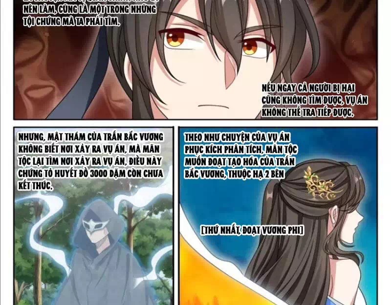 Truyện Tranh Đại Phụng Đả Canh Nhân trang 4