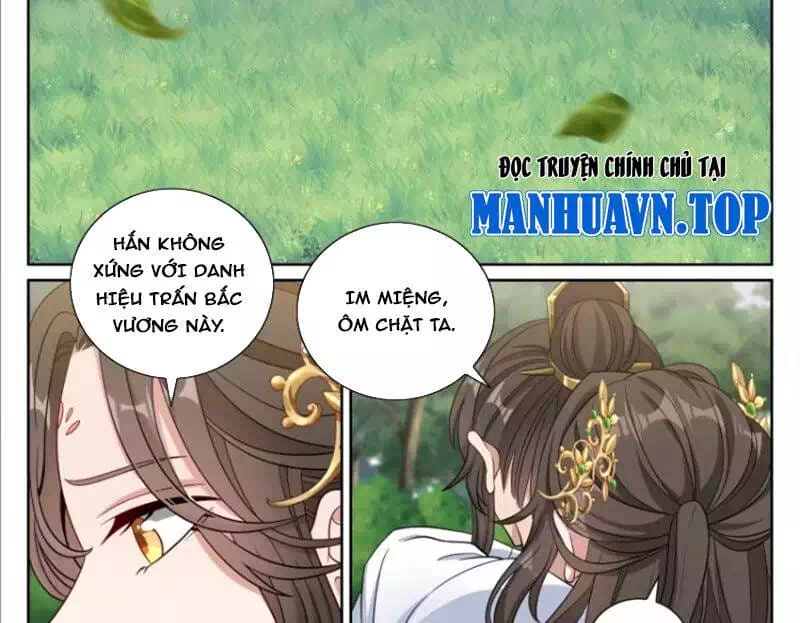 Truyện Tranh Đại Phụng Đả Canh Nhân trang 4