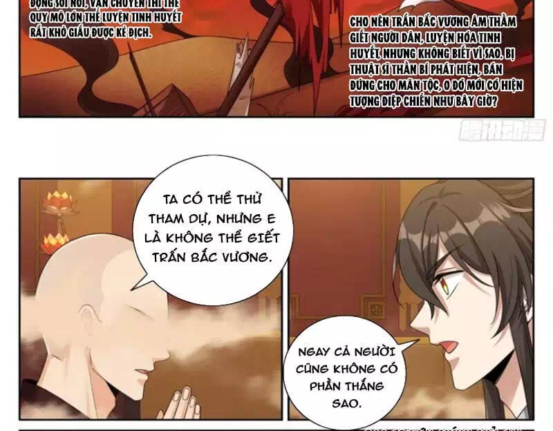 Truyện Tranh Đại Phụng Đả Canh Nhân trang 4