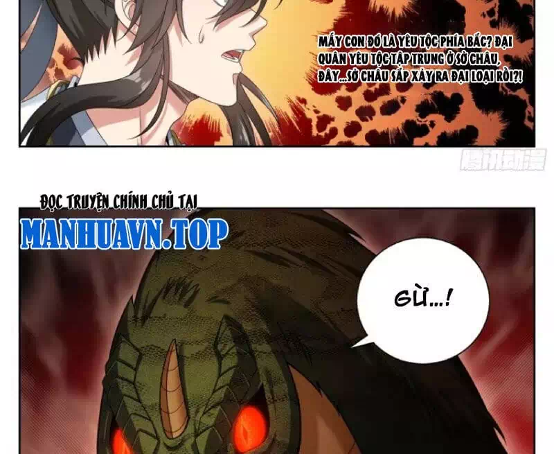 Truyện Tranh Đại Phụng Đả Canh Nhân trang 4