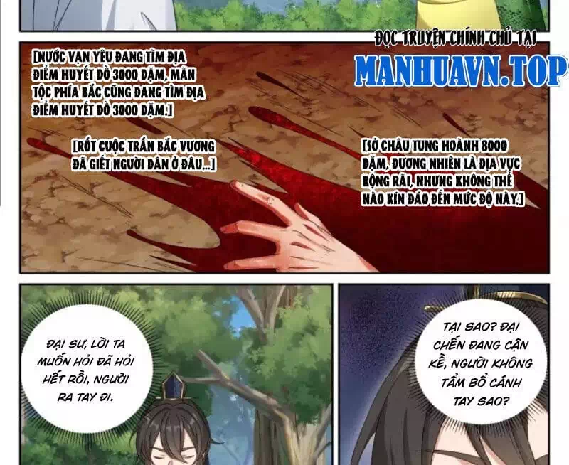 Truyện Tranh Đại Phụng Đả Canh Nhân trang 4