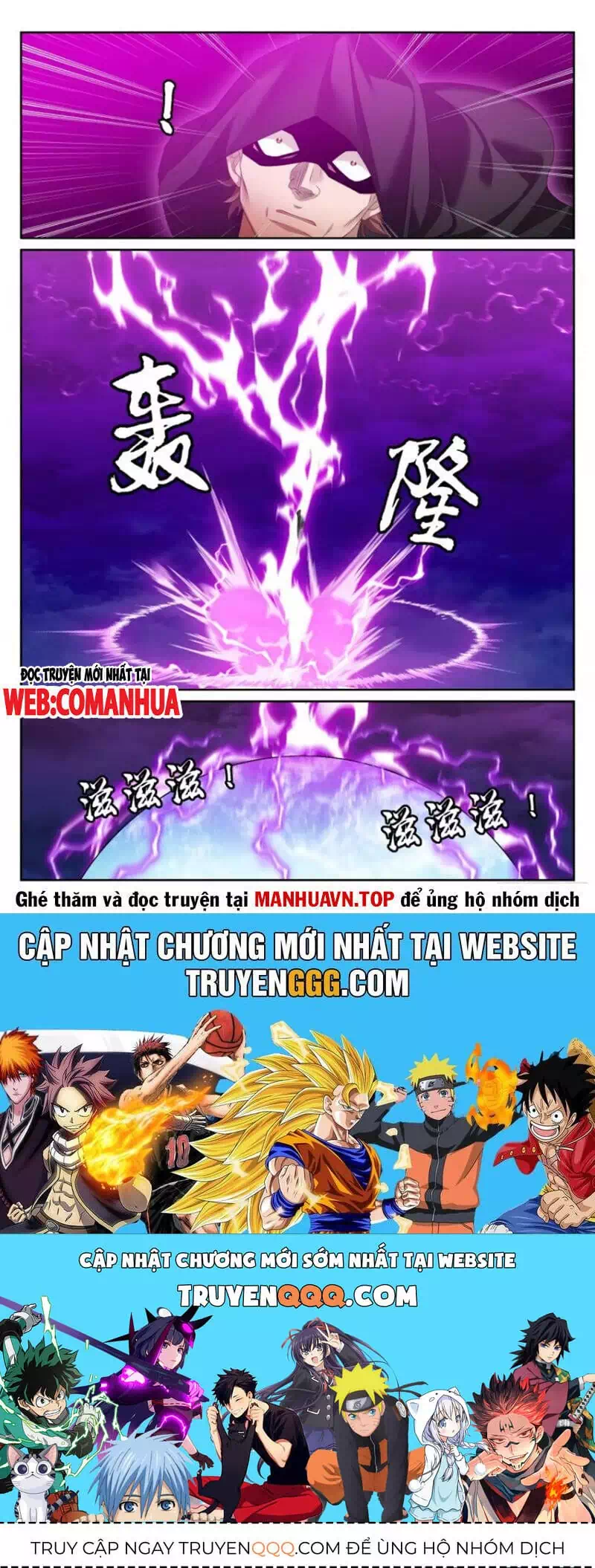 Truyện Tranh Đại Phụng Đả Canh Nhân trang 4