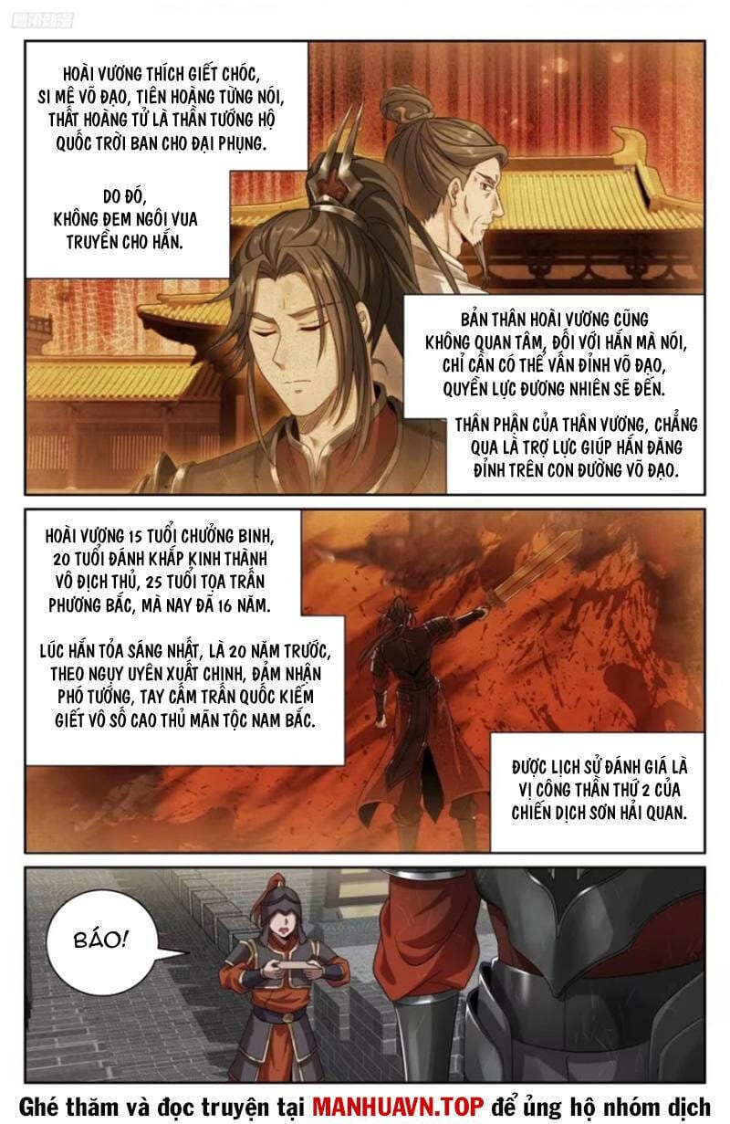 Truyện Tranh Đại Phụng Đả Canh Nhân trang 4