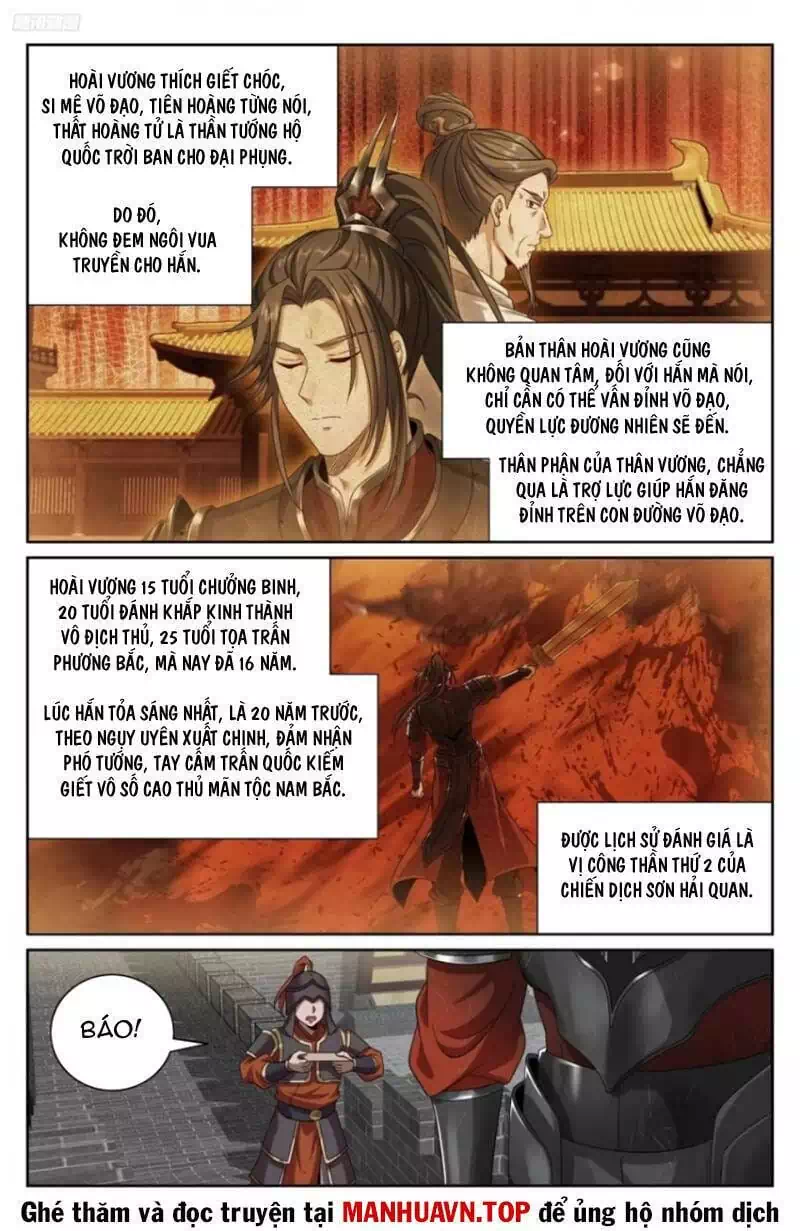 Truyện Tranh Đại Phụng Đả Canh Nhân trang 4