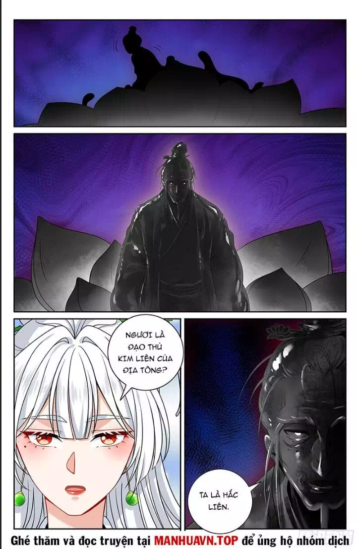 Truyện Tranh Đại Phụng Đả Canh Nhân trang 4