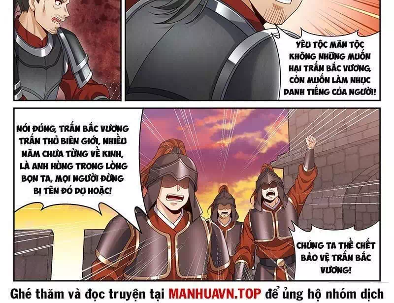 Truyện Tranh Đại Phụng Đả Canh Nhân trang 4