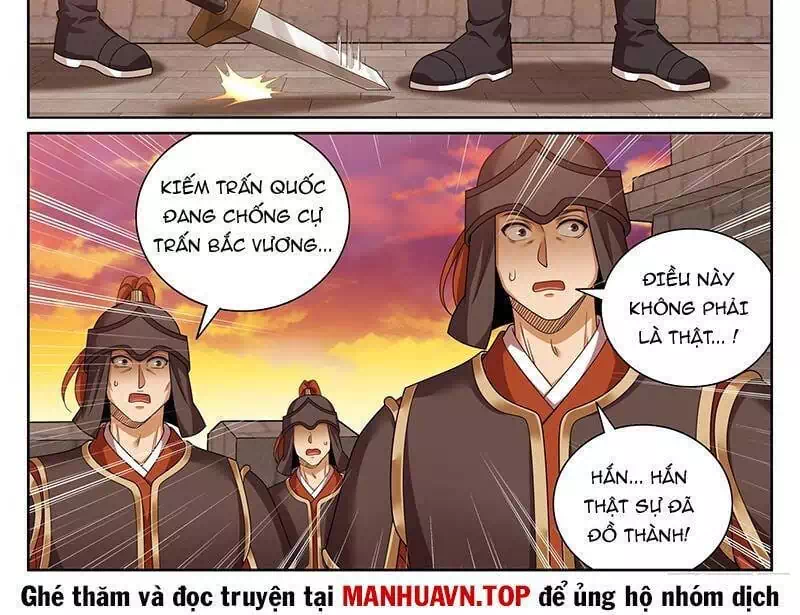 Truyện Tranh Đại Phụng Đả Canh Nhân trang 4