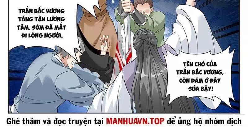 Truyện Tranh Đại Phụng Đả Canh Nhân trang 4