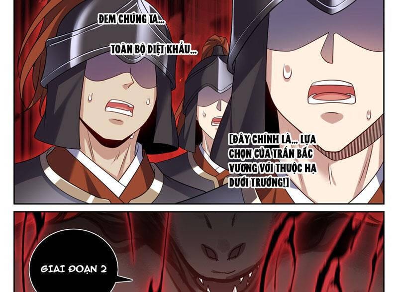 Truyện Tranh Đại Phụng Đả Canh Nhân trang 4