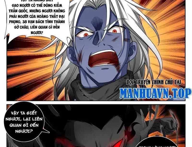 Truyện Tranh Đại Phụng Đả Canh Nhân trang 4