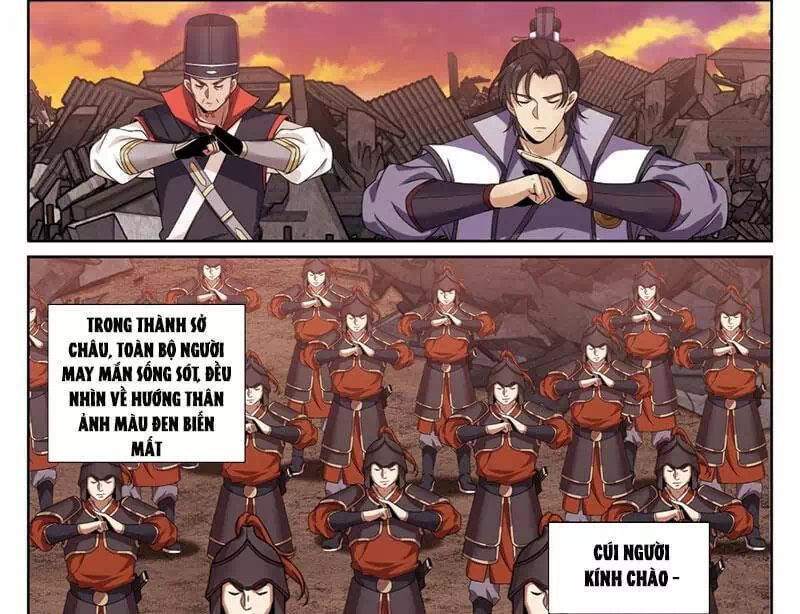 Truyện Tranh Đại Phụng Đả Canh Nhân trang 4