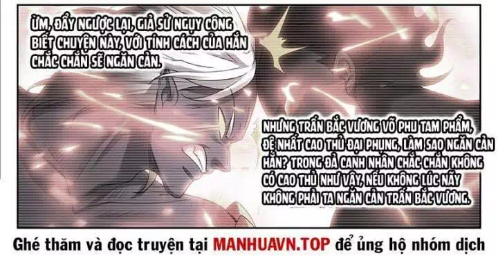 Truyện Tranh Đại Phụng Đả Canh Nhân trang 4