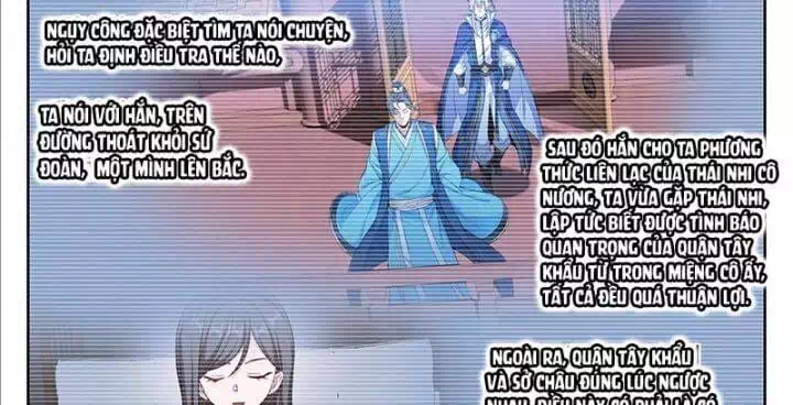 Truyện Tranh Đại Phụng Đả Canh Nhân trang 4