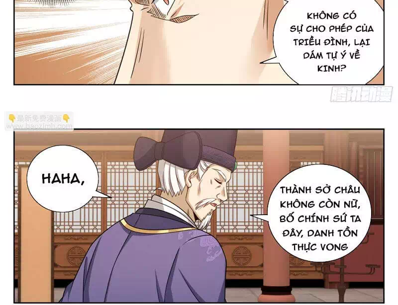 Truyện Tranh Đại Phụng Đả Canh Nhân trang 4