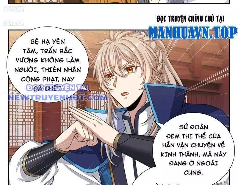 Truyện Tranh Đại Phụng Đả Canh Nhân trang 4