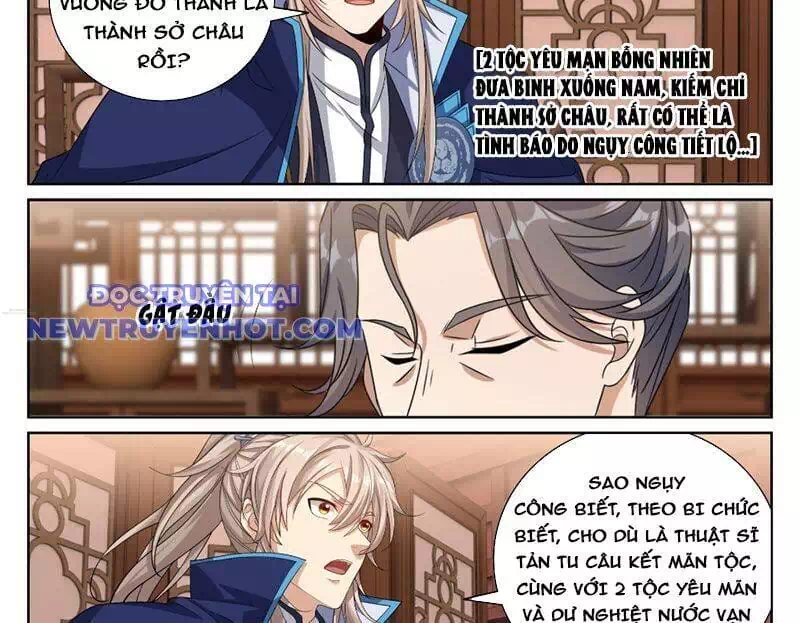 Truyện Tranh Đại Phụng Đả Canh Nhân trang 4