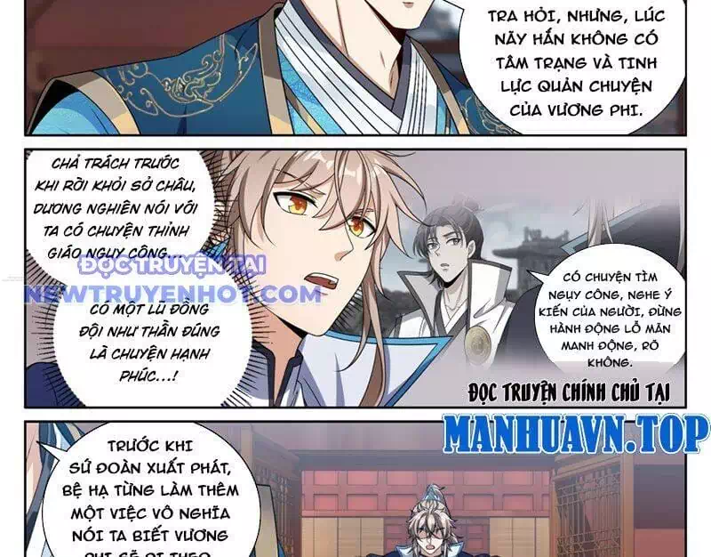 Truyện Tranh Đại Phụng Đả Canh Nhân trang 4