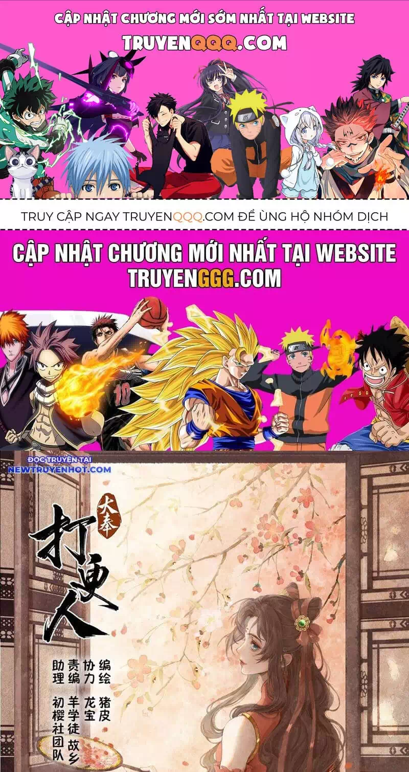 Truyện Tranh Đại Phụng Đả Canh Nhân trang 4