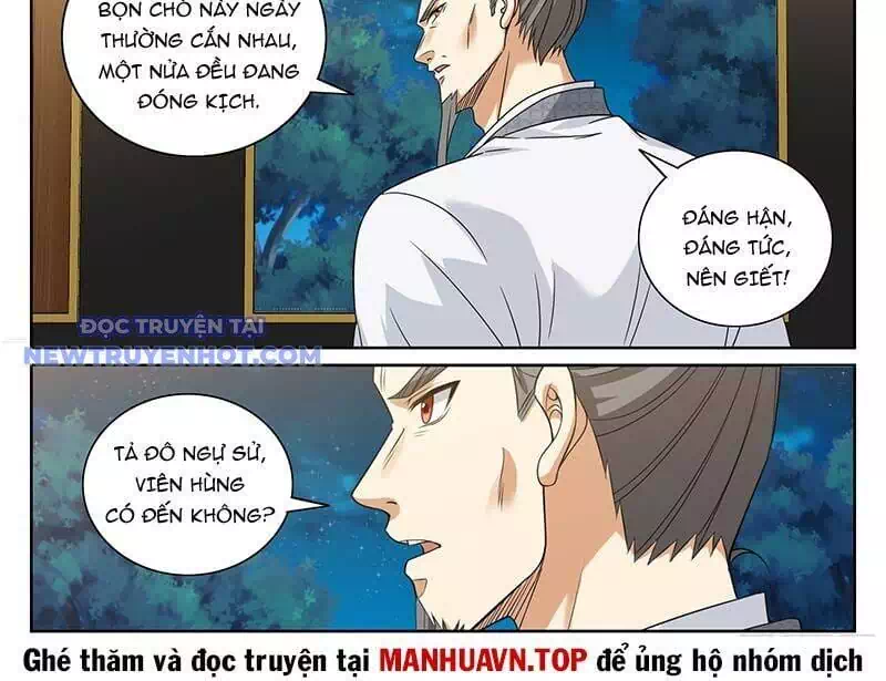 Truyện Tranh Đại Phụng Đả Canh Nhân trang 4