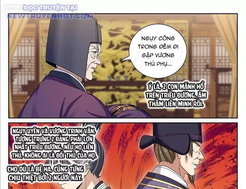 Truyện Tranh Đại Phụng Đả Canh Nhân trang 4