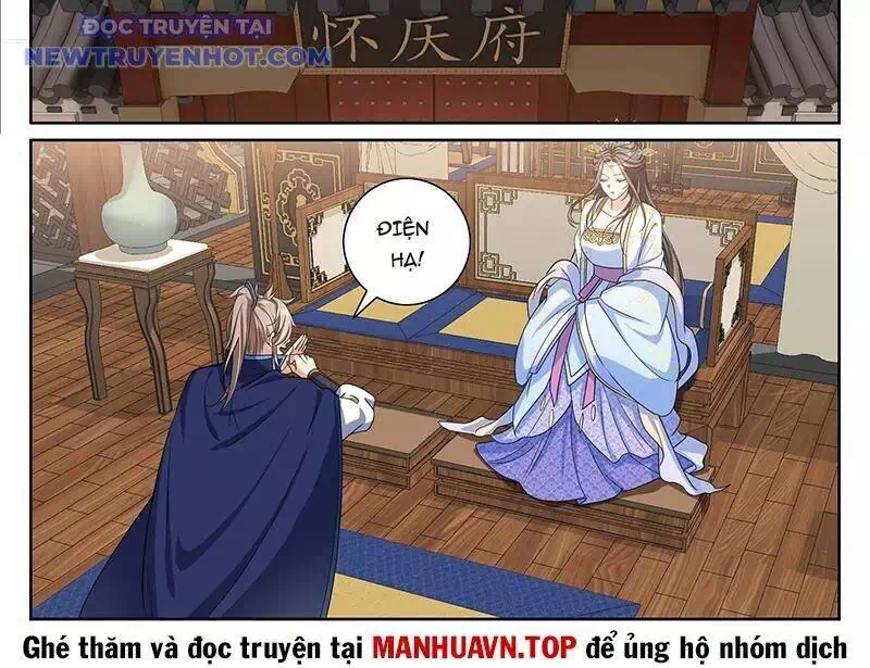 Truyện Tranh Đại Phụng Đả Canh Nhân trang 4
