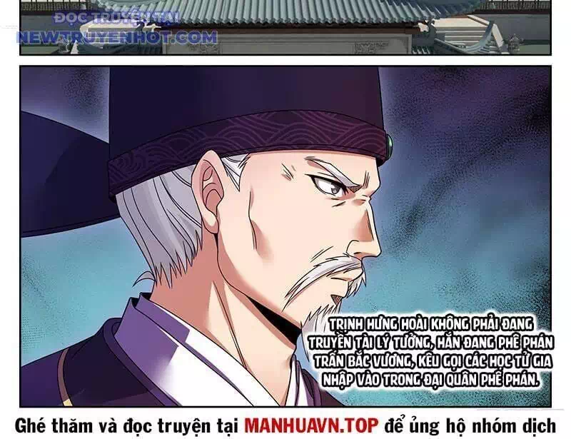 Truyện Tranh Đại Phụng Đả Canh Nhân trang 4