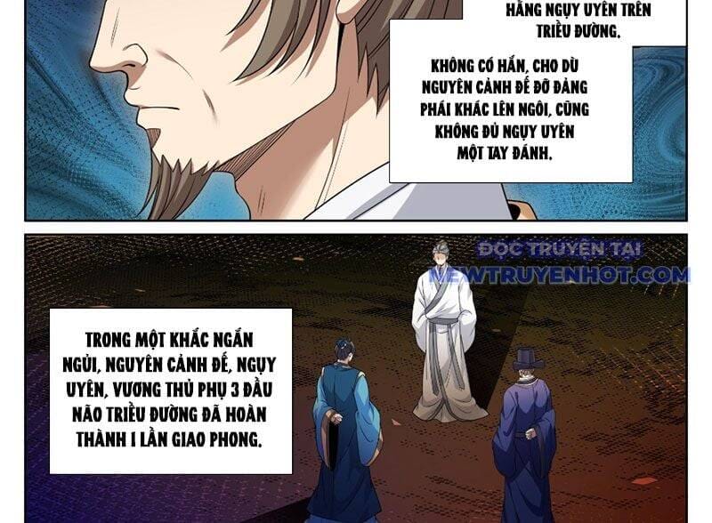 Truyện Tranh Đại Phụng Đả Canh Nhân trang 4