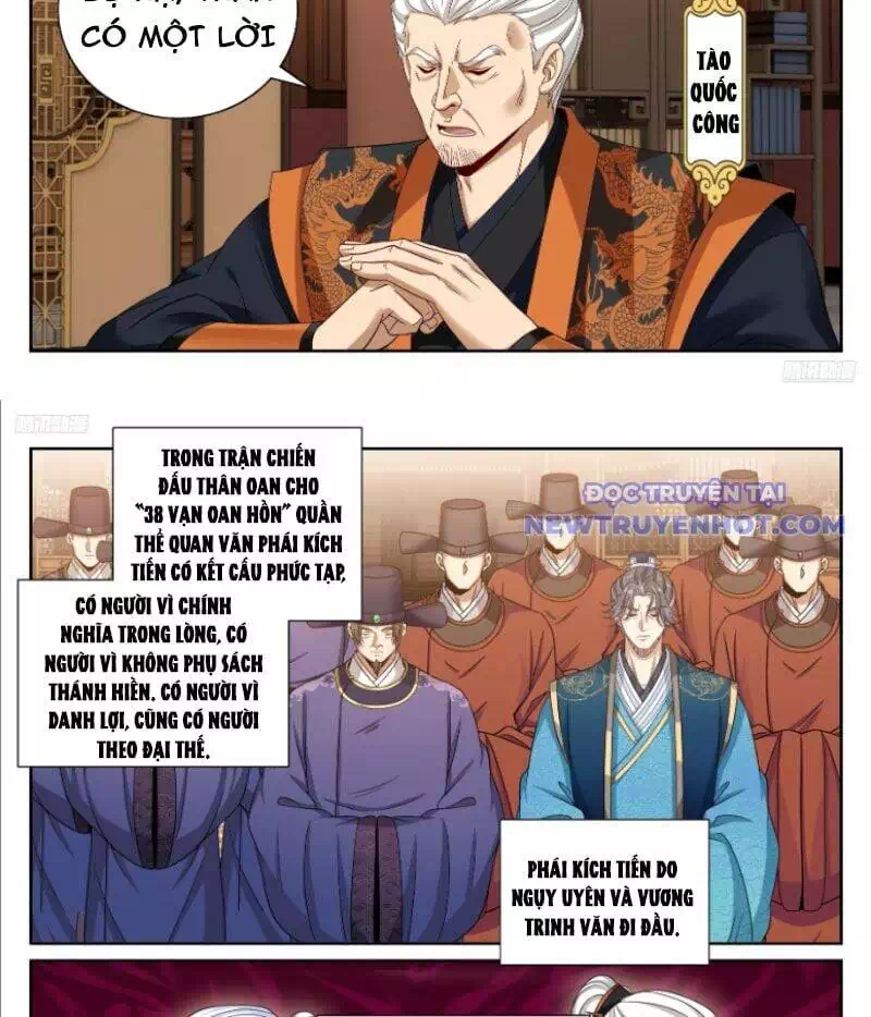 Truyện Tranh Đại Phụng Đả Canh Nhân trang 4