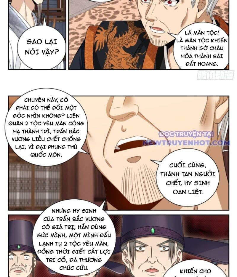 Truyện Tranh Đại Phụng Đả Canh Nhân trang 4