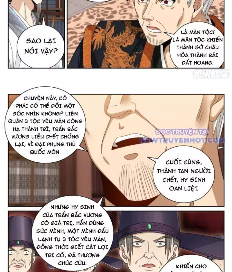 Truyện Tranh Đại Phụng Đả Canh Nhân trang 4