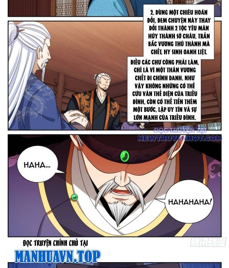 Truyện Tranh Đại Phụng Đả Canh Nhân trang 4