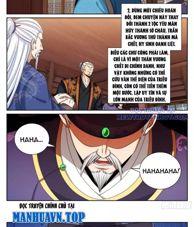 Truyện Tranh Đại Phụng Đả Canh Nhân trang 4