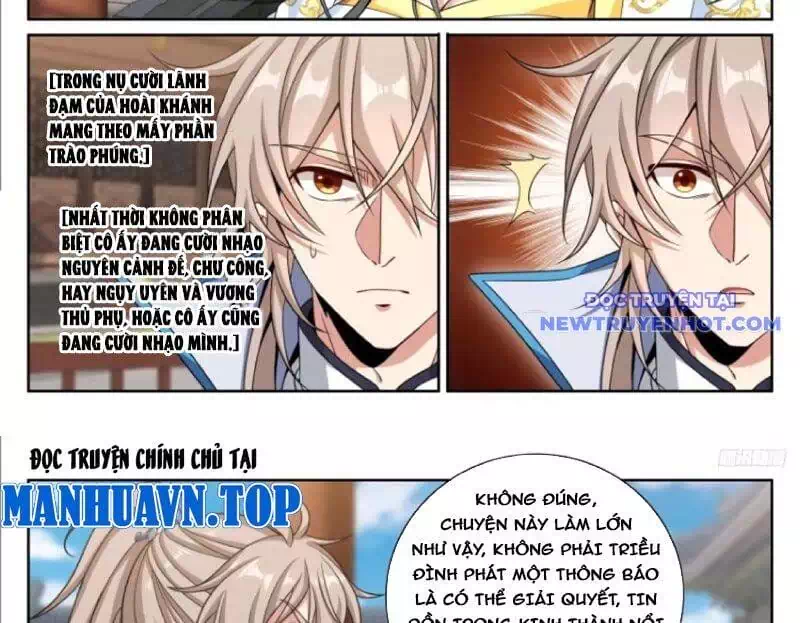 Truyện Tranh Đại Phụng Đả Canh Nhân trang 4