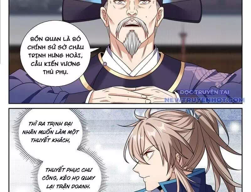 Truyện Tranh Đại Phụng Đả Canh Nhân trang 4