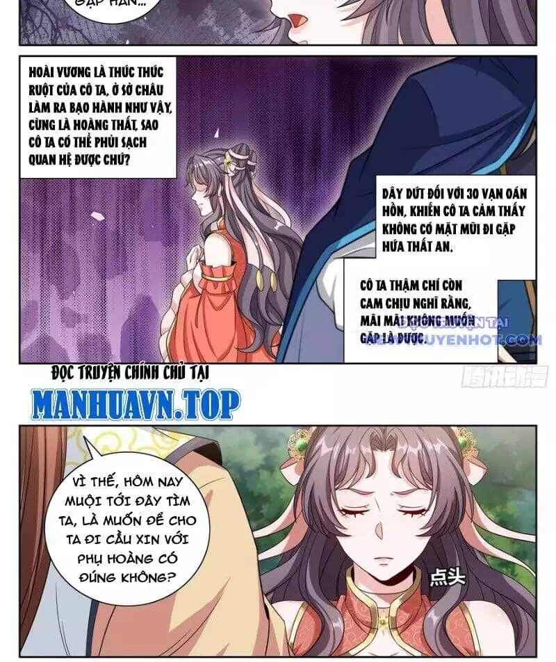 Truyện Tranh Đại Phụng Đả Canh Nhân trang 4