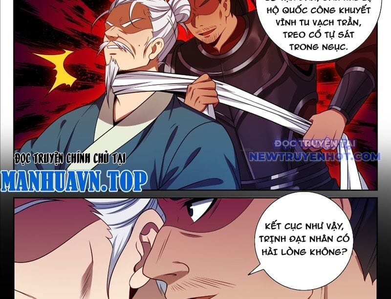 Truyện Tranh Đại Phụng Đả Canh Nhân trang 4