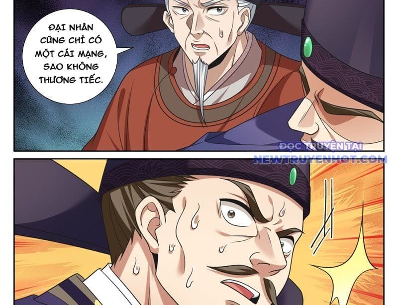 Truyện Tranh Đại Phụng Đả Canh Nhân trang 4