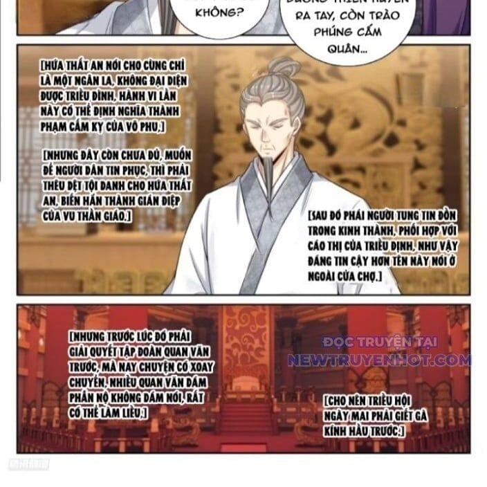 Truyện Tranh Đại Phụng Đả Canh Nhân trang 4