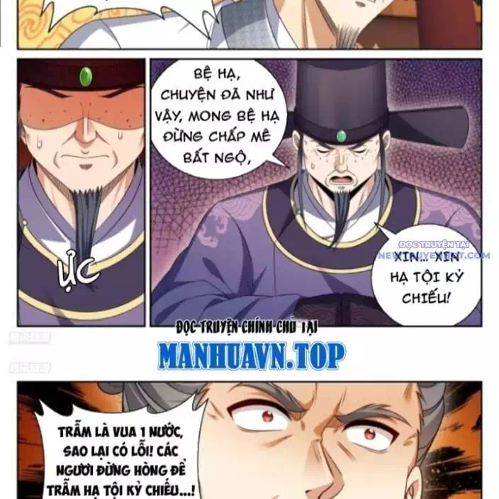 Truyện Tranh Đại Phụng Đả Canh Nhân trang 4