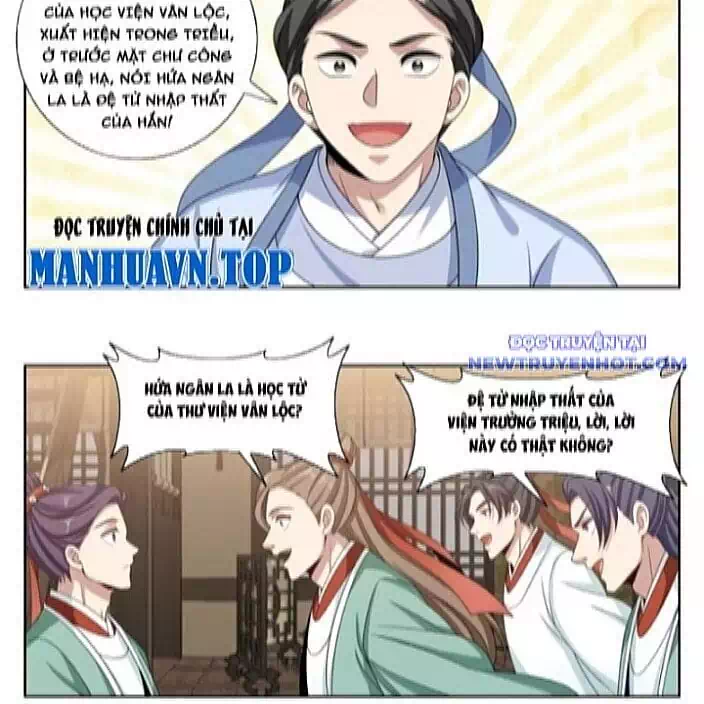 Truyện Tranh Đại Phụng Đả Canh Nhân trang 4